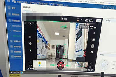 5G+雙4G 三卡單兵圖傳成功接入中國(guó)南方電網(wǎng)VPN內(nèi)網(wǎng)應(yīng)急指揮調(diào)度平臺(tái)